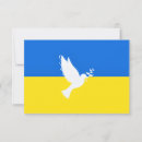 Search for ukraine cards Support