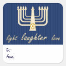 Search for hanukkah menorah stickers Blue and gold