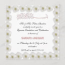 Search for muslim girl invitations Pink