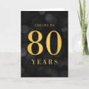 Search for light grey cards Elegant