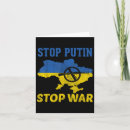 Search for putin cards Flag