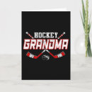 Search for hockey mothers day cards Arena