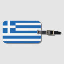 Search for hellenic accessories Flag