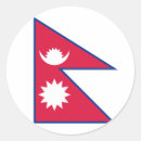 Search for flag of nepal stickers Nepalese