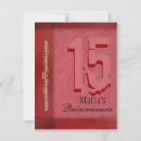 Search for christmas quinceanera invitations Gold