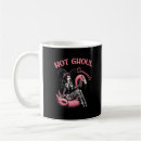 Search for hot summer mugs Beach