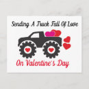 Search for dump postcards Hearts