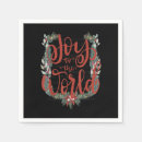 Search for christian christmas napkins Xmas