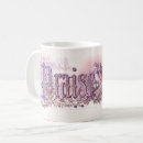 Search for scripture art mugs Psalms