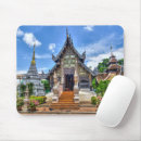Search for thailand mousepads Landscape