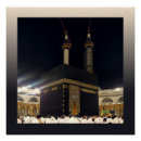 Search for pilgrimage art Kaaba