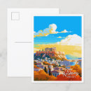Search for vintage greece postcards Illustration