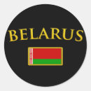 Search for belarus stickers National