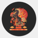 Search for chinese new year horse stickers Unique