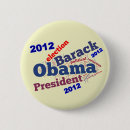 Search for 12 election accessories Barack