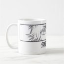 Search for jujutsu mugs Anime