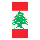 Search for tree rack cards Red