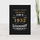 Search for born in 1932 Vintage