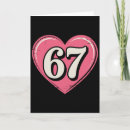 Search for meme valentines day cards Love saying