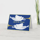 Search for trumpet christmas cards Christian