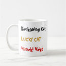 Search for maneki neko mugs Beckoning