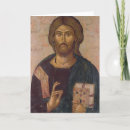 Search for byzantine icons cards Jesus
