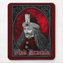 Search for impaler electronics Transylvania