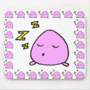 Search for napping mousepads Cute