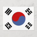 Search for flag of north korea postcards Korean