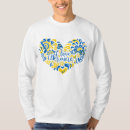 Search for i love ukraine tshirts Ukrainian