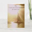 Search for sailing fathers day cards Father's