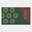 Search for manga anime stickers Japan