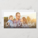 Search for hanukkah cards Script