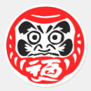 Search for zen buddhism stickers Japan