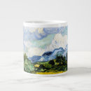 Search for fields mugs Impressionism