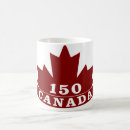 Search for canada coffee mugs Newfoundland