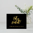 Search for portuguese christmas cards Elegant