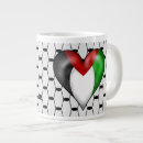 Search for palestine coffee mugs I love palestine