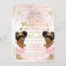 Search for dark skin girl invitations Ballet