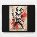 Search for self designed mousepads Boxing