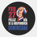 Search for dominicana stickers Patriotic