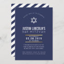 Search for black bar bat mitzvah invitations Bold