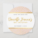Search for cool square invitations Cute