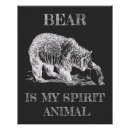 Search for animal quotes posters Nature