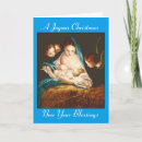 Search for christmas poems postcards Jesus