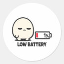 Search for battery low stickers Exhausted