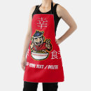 Search for japan aprons Restaurant