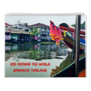 Search for thailand photography Travel