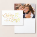 Search for horizontal photo christmas cards Gold foil
