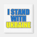 Search for ukrainian magnets Peace